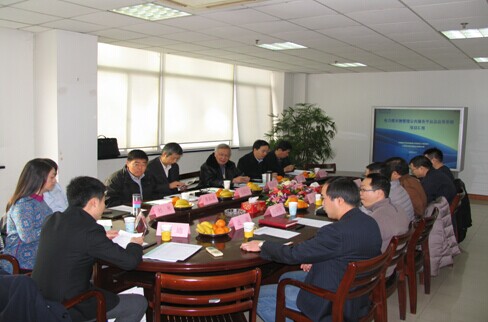 上海協(xié)同科技股份有限公司“電力需求側(cè)管理公共服務(wù)平臺(tái)及應(yīng)用系統(tǒng)”通過技術(shù)評審
