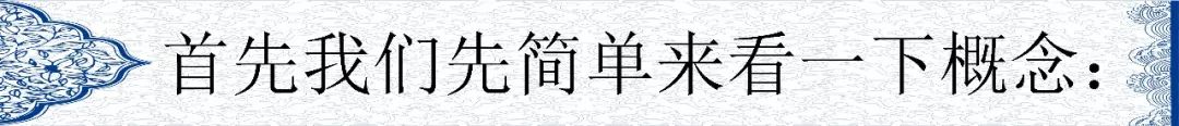 數(shù)據(jù)倉(cāng)庫(kù)，大數(shù)據(jù)和云計(jì)算有什么區(qū)別和聯(lián)系?