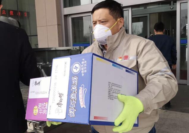 大唐東營發(fā)電有限公司：“疫”路同行，后勤保障溫暖護(hù)航