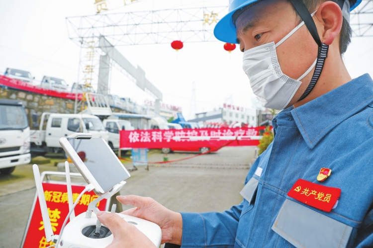貴州電網(wǎng)貴陽(yáng)供電局無人機(jī)智能巡檢 保企業(yè)復(fù)產(chǎn)用電