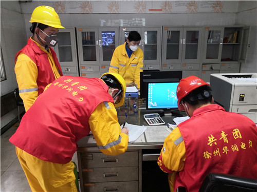 黨旗所指，團旗所向——徐州華潤電力有限公司疫情防控志愿者“青年突擊隊”在行動