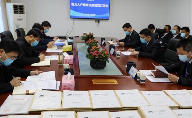 淳化縣委副書記、縣長郭立志深入淳化分公司檢查電力入戶排查工作