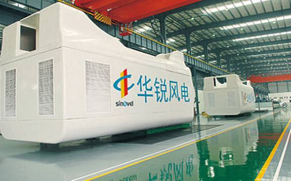 華銳風(fēng)電：中俄絲路雙重加持，不受疫情影響訂單逆勢(shì)穩(wěn)增