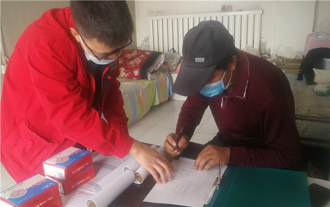 六五四供電分局：推行優(yōu)惠電價政策，助力企業(yè)復(fù)工復(fù)產(chǎn)