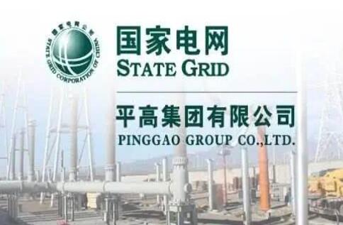 國家電網(wǎng)主輔分離，南瑞、許繼、平高等直屬的子公司該何去何從?