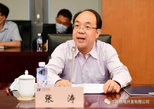 華能的核電雄心：引進中國核電前高管，出任核電公司黨委書記