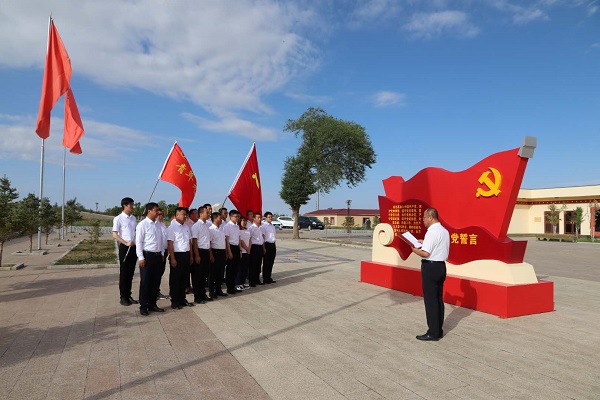 阿拉善電業(yè)局烏力吉供電分局開展憶黨史、頌黨恩、跟黨走活動