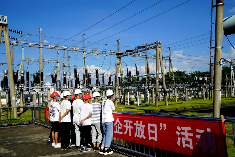 南方電網(wǎng)廣西新電力集團(tuán)富川縣公司：“國(guó)企開放日”  邀你走進(jìn)電力企業(yè)