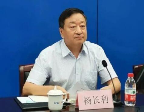 任職總經(jīng)理半年后，楊長(zhǎng)利任中廣核董事長(zhǎng)