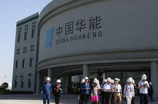 執(zhí)掌華能近兩年，舒印彪“兩線”戰(zhàn)略成果如何?
