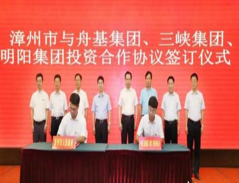福建漳州總投資達1500億元，打造世界一流的海上風電母港