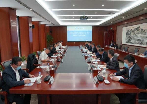 宋海良會(huì)見南方電網(wǎng)黨組副書記、董事畢亞雄一行