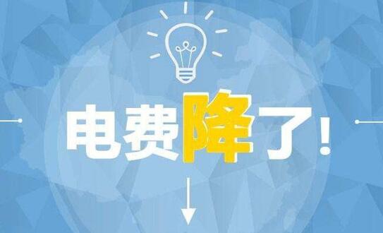 山西3毛一度電，其他煤電怎么活?