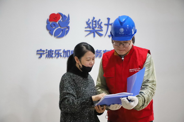 浙江寧波供電電企電商攜手備戰(zhàn)“雙十一”，助力數(shù)字化經(jīng)濟(jì)建設(shè)