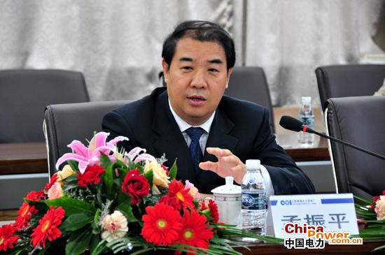 孟振平談國有企業(yè)：要扛起國企政治責任，旗幟鮮明講政治