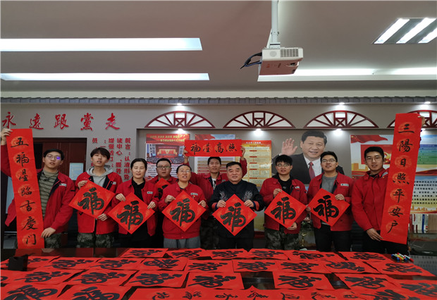 六五四供電分局：春聯(lián)慰問暖人心，書法授課長知識