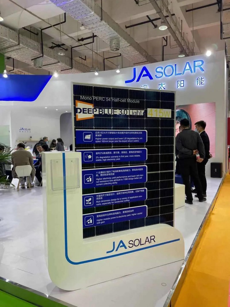 濟南展會觀察（一）：分布式光伏需要怎樣的組件？
