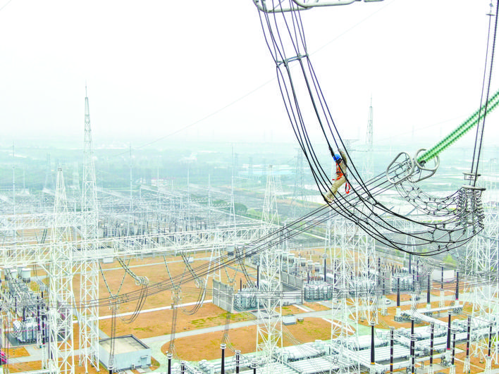 一季度國家電網經營區(qū)全社會用電量同比增長20.7%