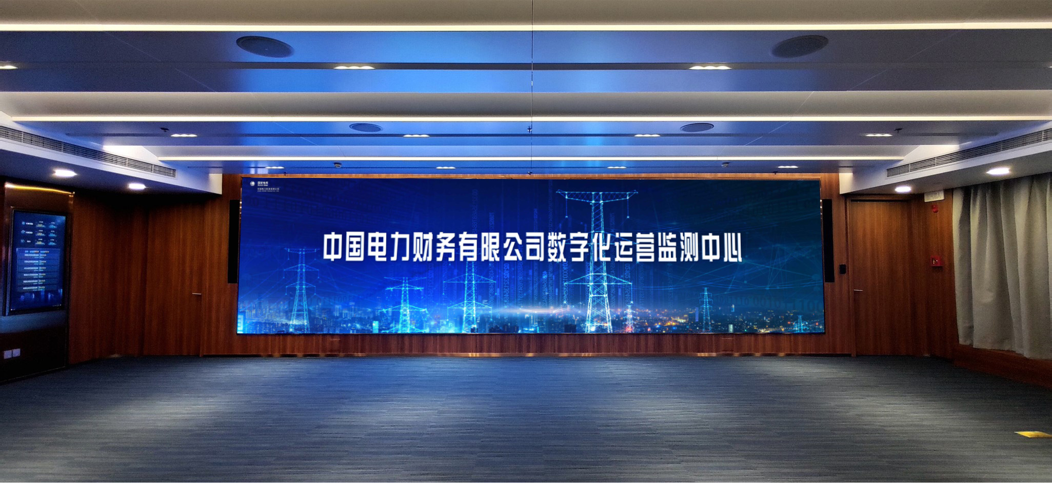 國網(wǎng)信通產(chǎn)業(yè)集團：黨建引領(lǐng)，凝心聚力，為“數(shù)字電財”建設(shè)助力加速