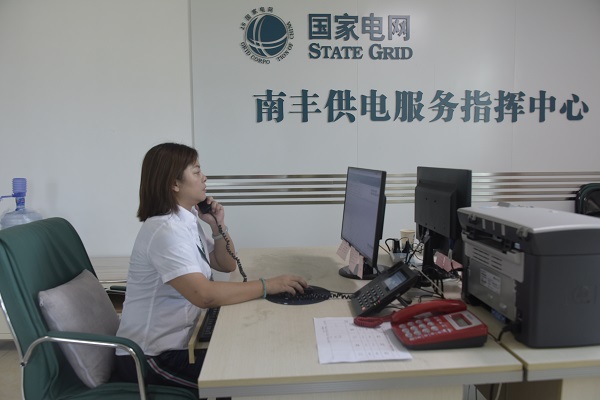 江西撫州市南豐縣供電公司：中秋我在崗，圓月守光明