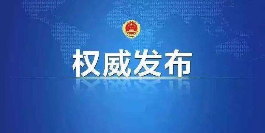 習(xí)近平：中國將構(gòu)建碳達(dá)峰、碳中和“1+N”政策體系！發(fā)布重點行業(yè)碳達(dá)峰方案！