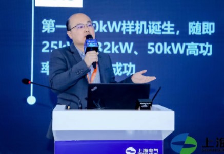 上海電氣儲能科技公司丁?。禾贾泻拖滦滦碗娏ο到y(tǒng)的儲能解決方案