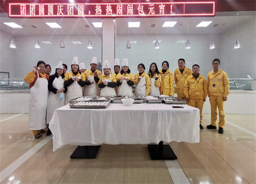 今宵話團圓，你我共此時
