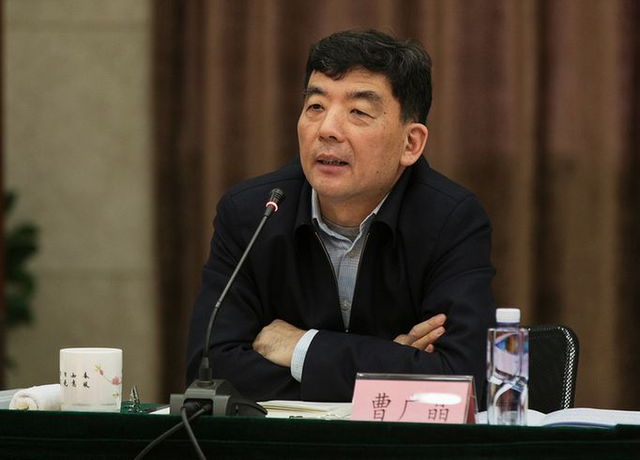 三峽集團(tuán)原董事長(zhǎng)曹廣晶被查！
