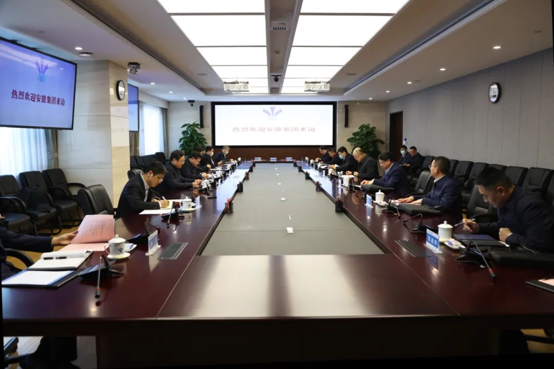 中國安能集團與中國南水北調集團簽署戰(zhàn)略合作框架協(xié)議