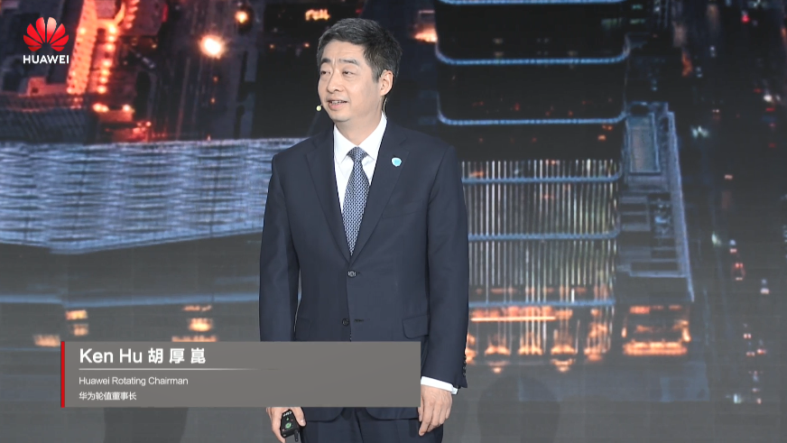 用世界級難題吸引世界級人才，持續(xù)創(chuàng)新，共建綠色智能世界