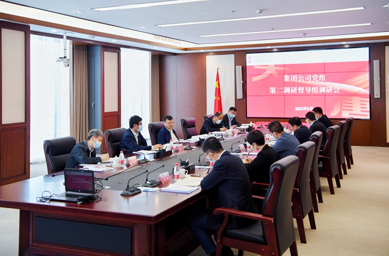 寇偉到核電公司、物資公司調(diào)研督導(dǎo)