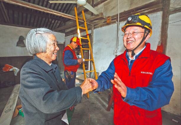 時代楷?！泵鎸γ?錢海軍：黎明同志步履不停 點亮萬家燈火