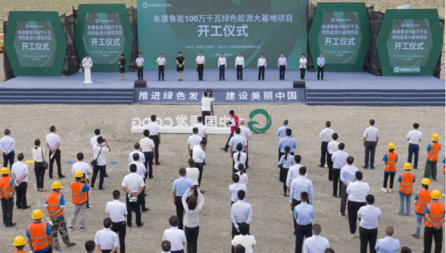 4GW！新疆“源網(wǎng)荷儲(chǔ)”、“光熱儲(chǔ)能+光伏”一體化示范項(xiàng)目開工
