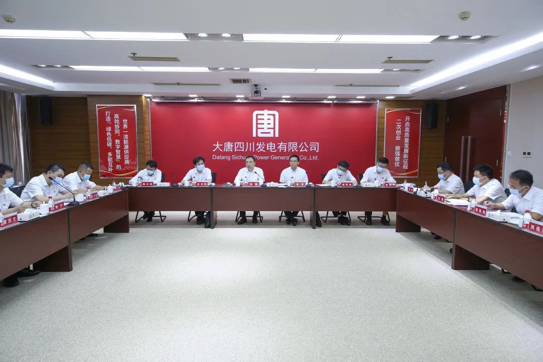 鄒磊到四川公司、西藏公司調(diào)研督導(dǎo)電力保供和工程建設(shè)工作
