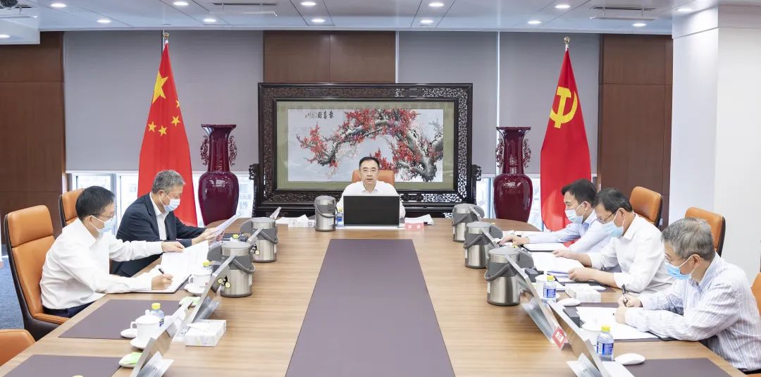 中國大唐黨組學(xué)習貫徹中央政治局會議精神和中央全面深化改革委員會第二十七次會議精神