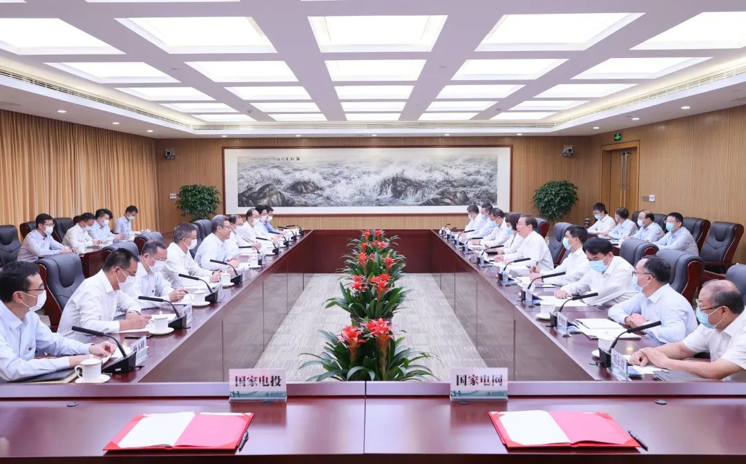 國家電網(wǎng)董事長、黨組書記辛保安與國家電投董事長錢智民、總經(jīng)理江毅會談