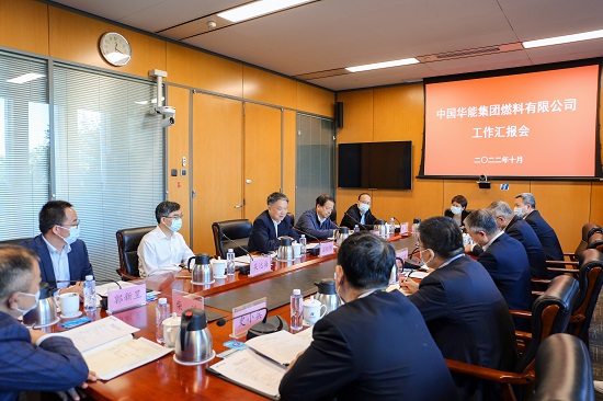 華能集團有限公司黨組書記、董事長溫樞剛到燃料公司調(diào)研