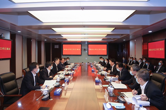 華能集團有限公司黨組書記、董事長溫樞剛到煤業(yè)公司調研