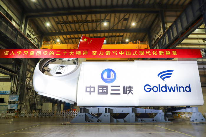 全球單機(jī)容量最大16兆瓦海上風(fēng)電機(jī)組下線(xiàn)