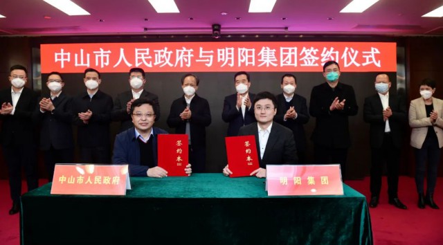 150億！明陽集團投建第三代異質結產(chǎn)線