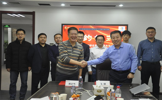 京能國際與思安新能源簽署戰(zhàn)略合作協(xié)議，攜手助力“雙碳”目標落實!