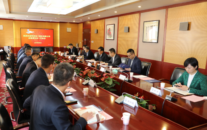 中電聯(lián)黨委書記、常務(wù)副理事長楊昆會見特變電工總裁黃漢杰一行