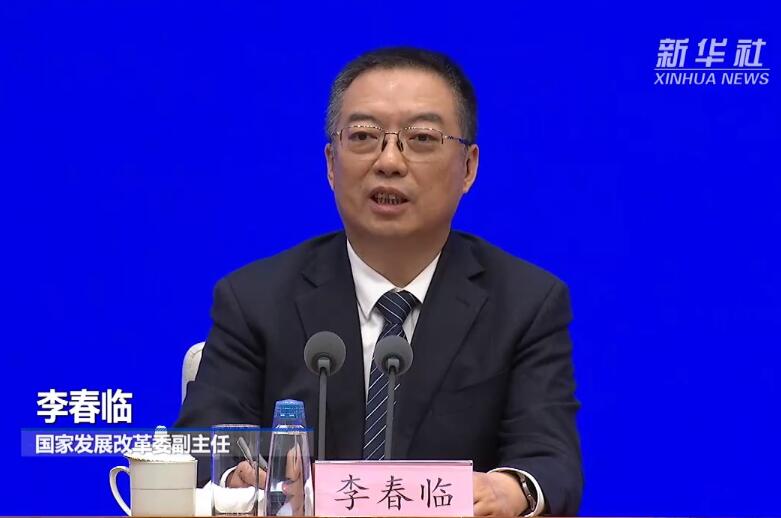國(guó)家發(fā)改委：我國(guó)能源安全是有保障的！