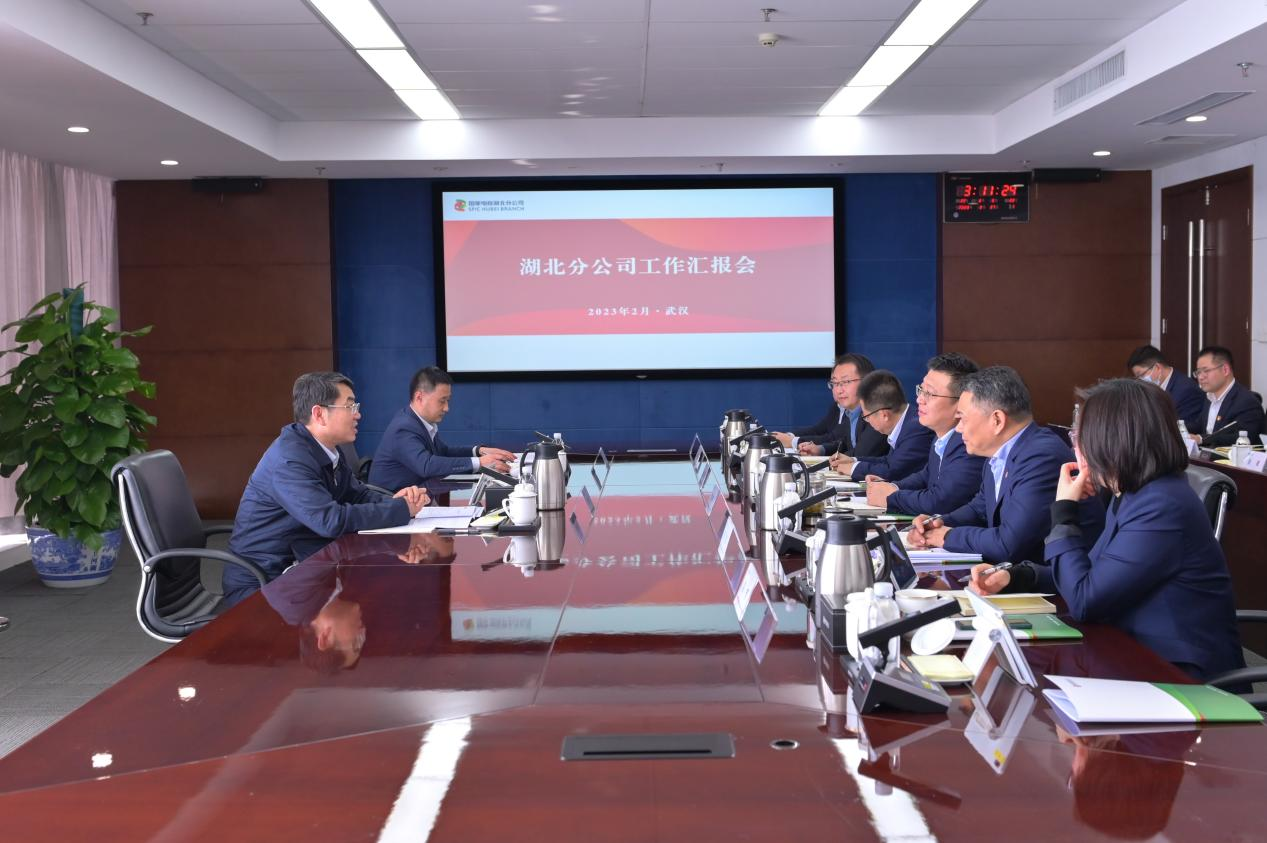 陳維義到湖北分公司、山東核電、國(guó)核設(shè)備、國(guó)核示范、電投核能調(diào)研