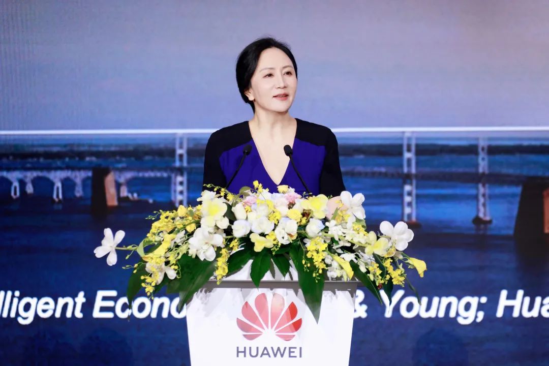 華為孟晚舟：初心如磐，奮楫篤行，共贏數(shù)字化未來(lái)