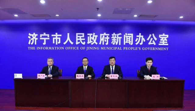 濟寧：到2025年建成、在建光伏裝機總量達到7GW