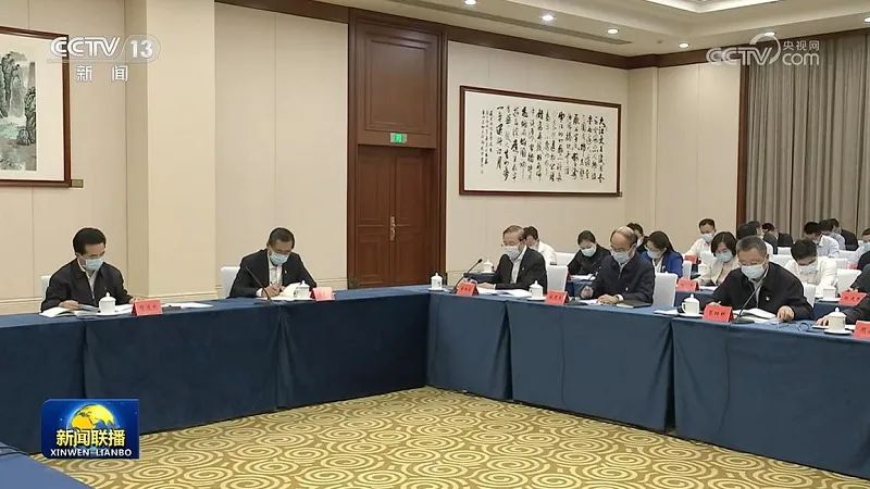 國家電網(wǎng)黨組書記、董事長辛保安在部分中管金融企業(yè)和中管企業(yè)主題教育工作座談會(huì)上作交流發(fā)言