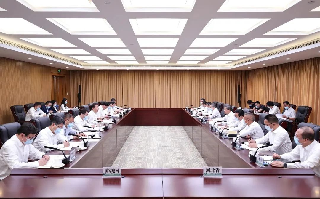 國家電網(wǎng)董事長(zhǎng)辛保安、總經(jīng)理張智剛與河北省委書記倪岳峰會(huì)談