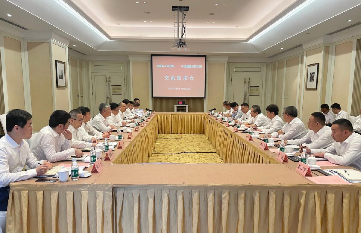 中國(guó)能建黨委常委、副總經(jīng)理吳云與無錫市委副書記、市長(zhǎng)趙建軍會(huì)談