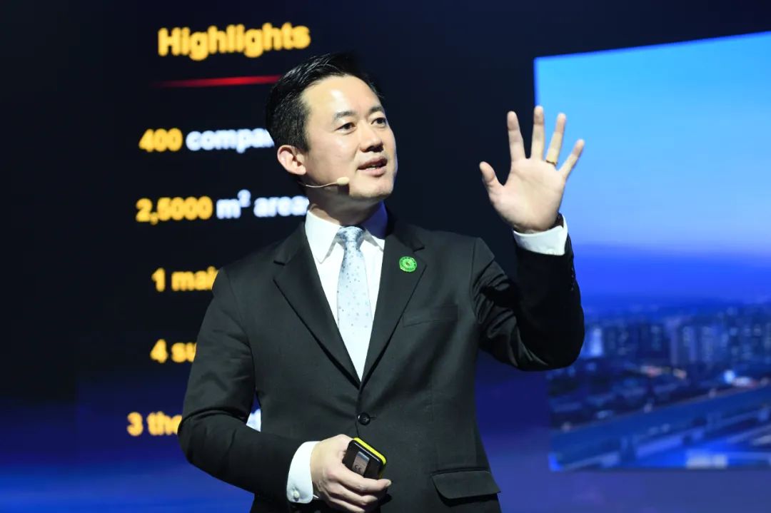 華為高級副總裁楊友桂：碳中和推動(dòng)能源革命，把握低碳機(jī)遇